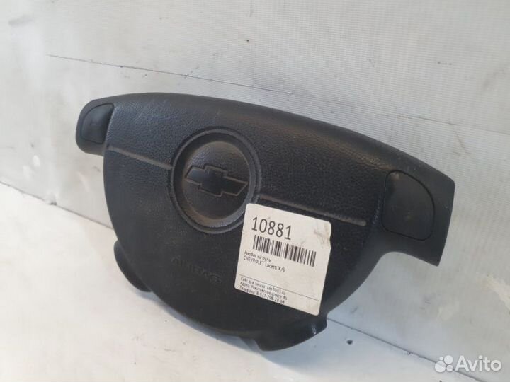 Подушка безопасности в руль Chevrolet Lacetti Х/Б
