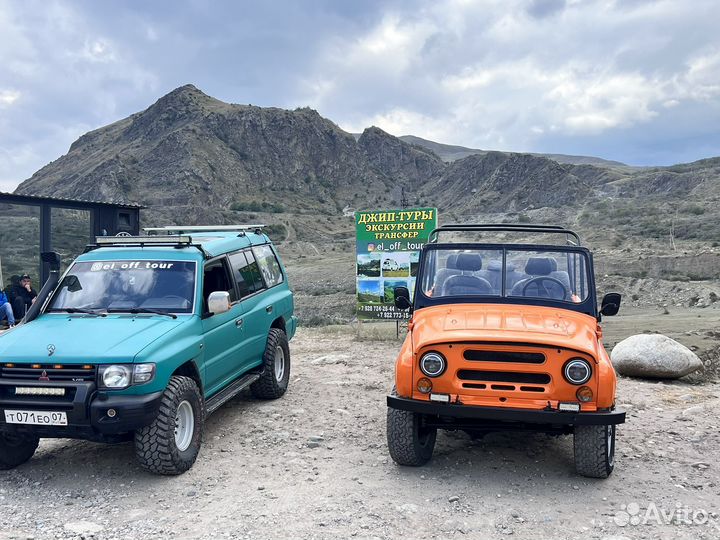 Джип-туры по кбр