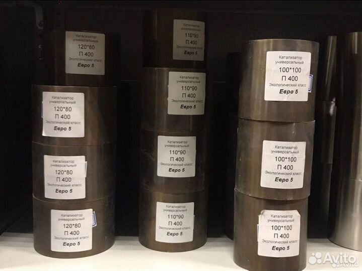 Универсальный катализатор euro 5 / 100 x 100