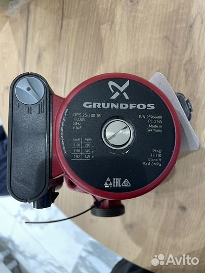 Насос циркуляционный Grundfos