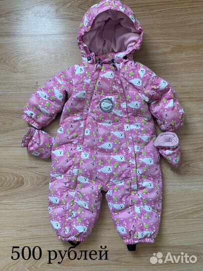 Вещи на девочку 62-86