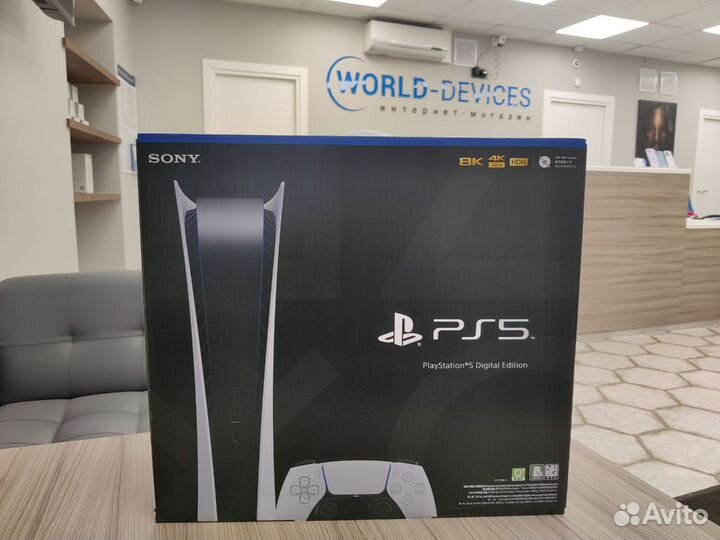 Sony Playstation 5 Digital Edition