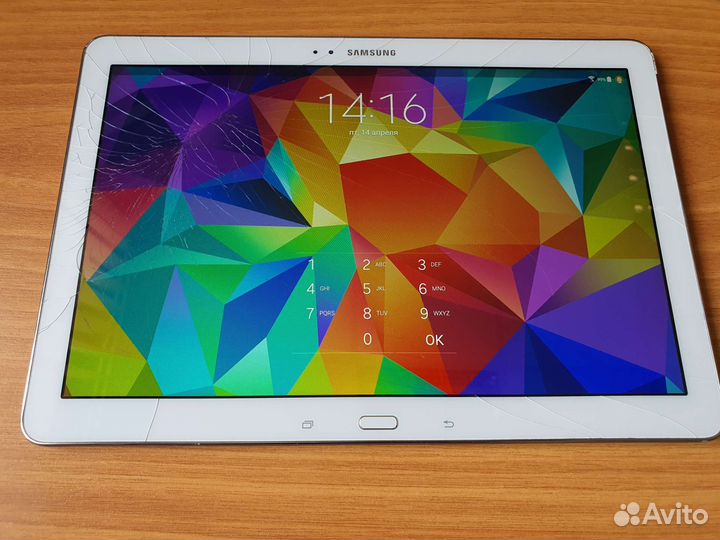 Samsung Galaxy Note pro 12.2