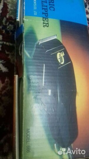 Машина для стрижки