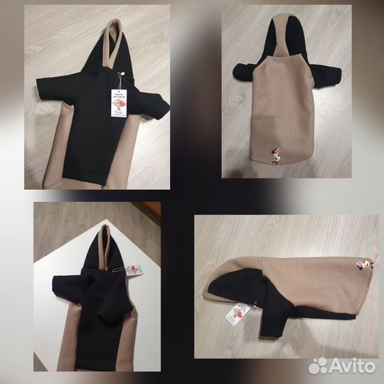 Кофта для собак