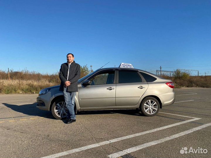 Инструктор по вождению механика