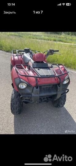 Квадроцикл