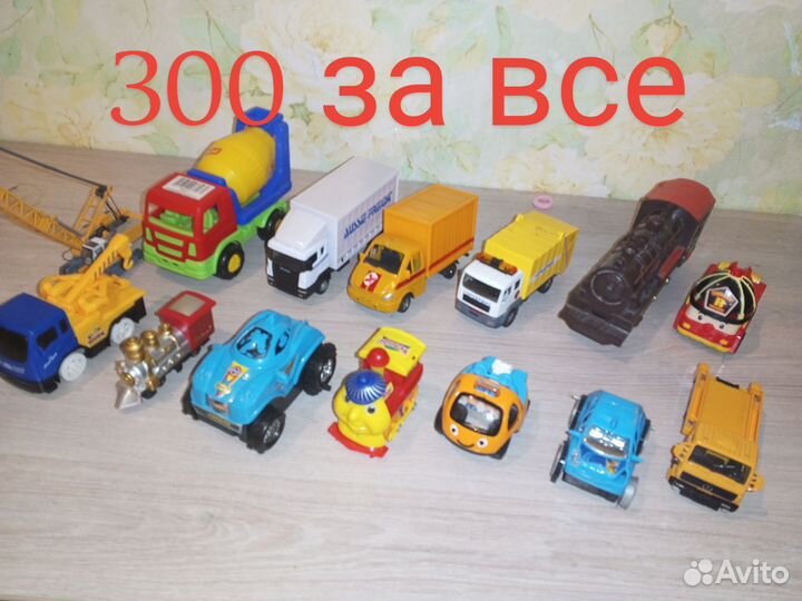 Детские машинки игрушки
