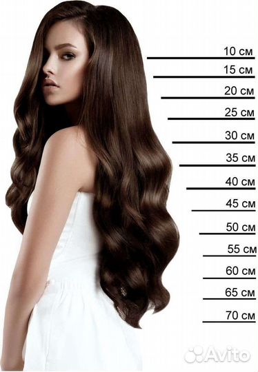 Наращивание волос на дому