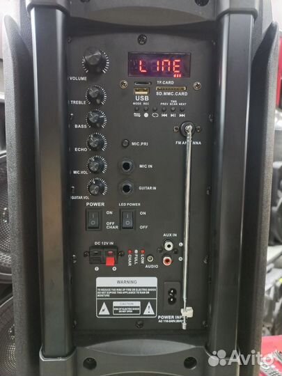 Большая колонка 300ватт eltronic ART. 20-07