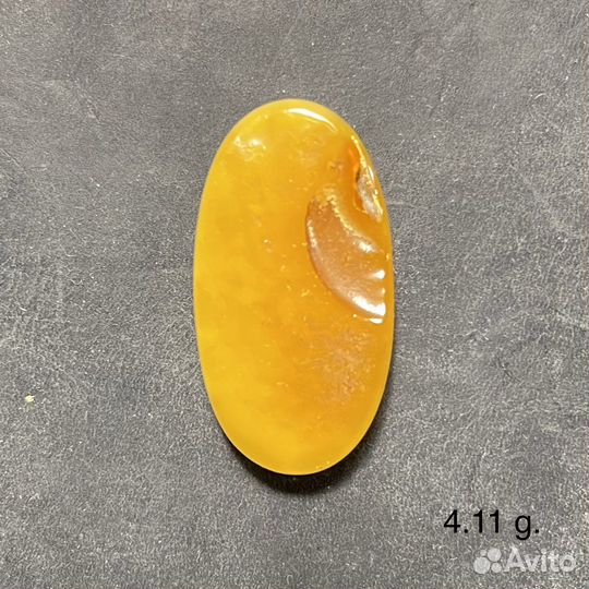 Янтарь кабошон