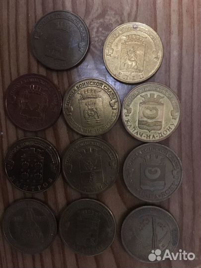 Монеты на обмен