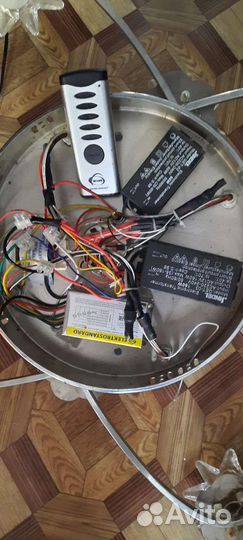 Контроллер для люстры