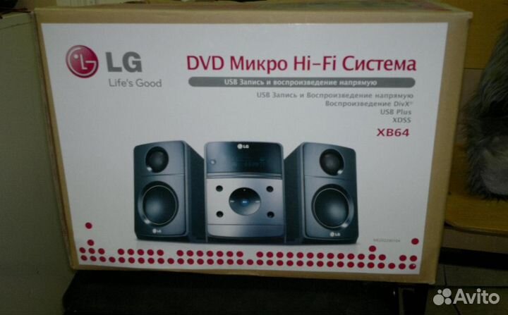 Музыкальный центр LG XB64
