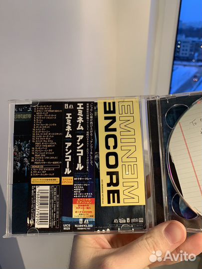 CD диски Зарубежный Хип-хоп поп R&B Фирменные