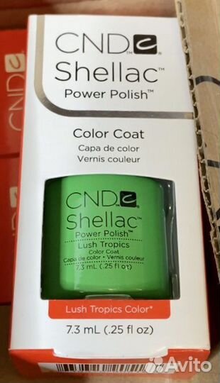 Гель для ногтей Cnd shellac оригинал