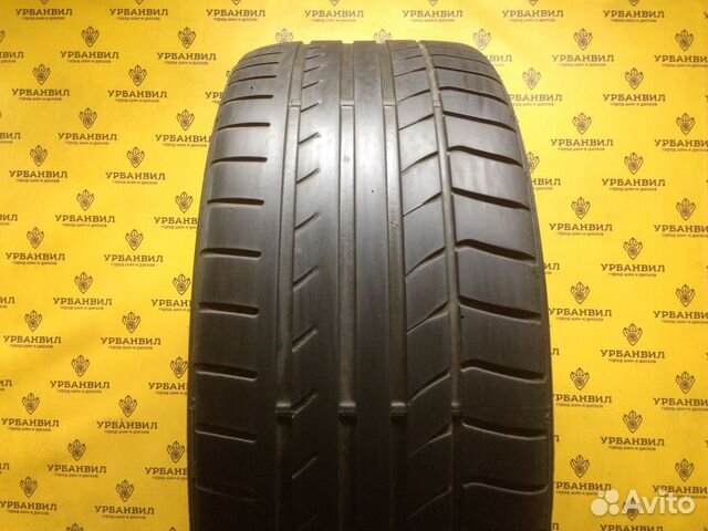 Dunlop SP Sport Maxx TT 245/40 R20 99Y