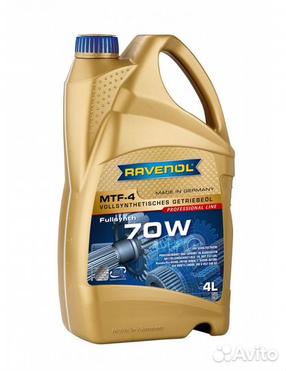 Трансмиссионное масло ravenol MTF-4 SAE 70W 4л