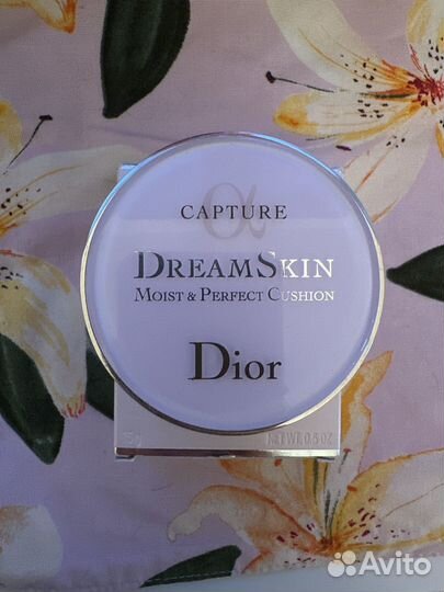 Кушон dior capture