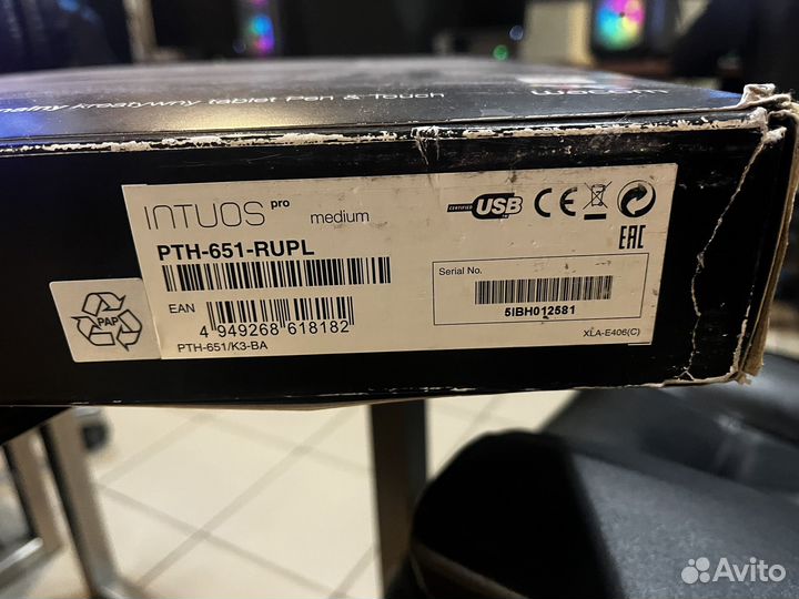 Графический планшет wacom intuos pro m