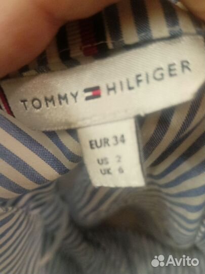 Сарафан женский