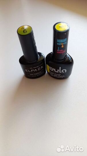 Гель лаки для маникюра