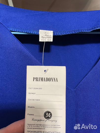 Блузка женская