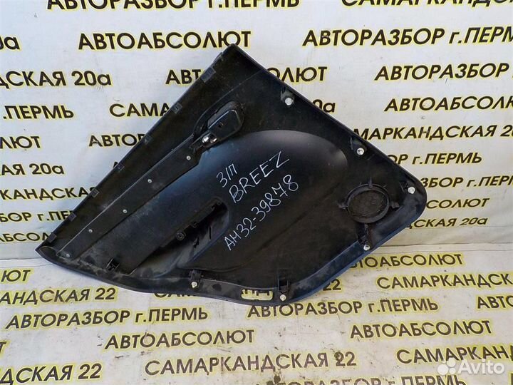 Обшивка двери задней правой Lifan Breez 2006-2012