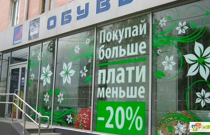 Печати и штампы Визитки Баннеры Наклейки Таблички