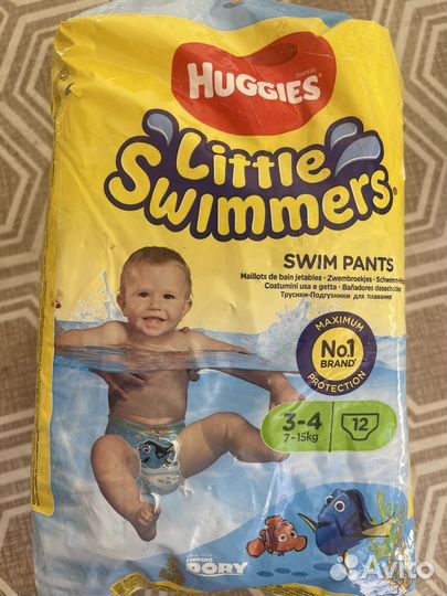 Подгузники трусики