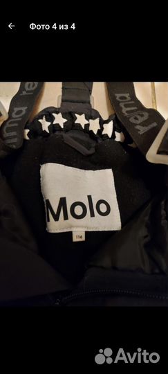 Зимние штаны Molo Pollux Active Very Black (р 116)