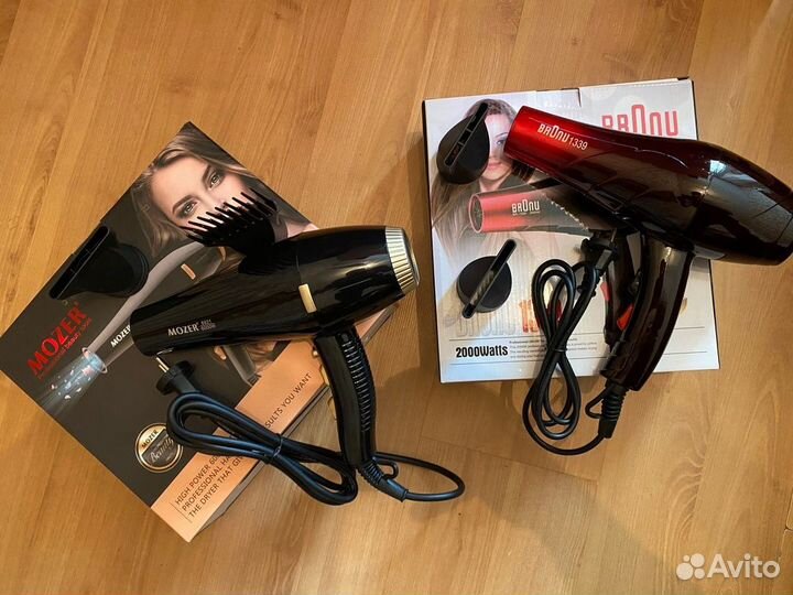 Фен для волос браун