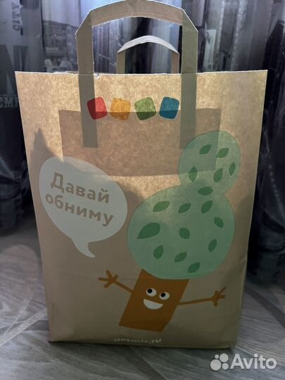 Детские вещи пакетом для девочек