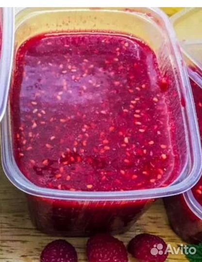 Малина замороженная