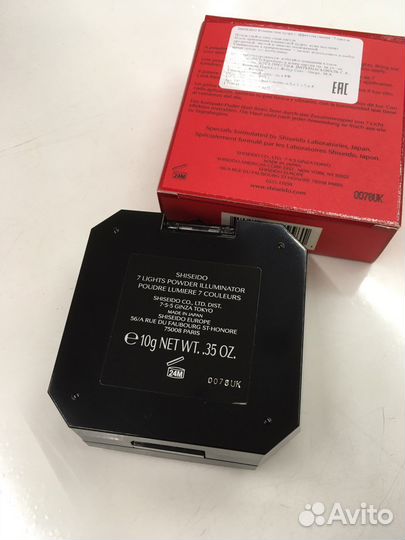 Shiseido Пудра 7 Цветов