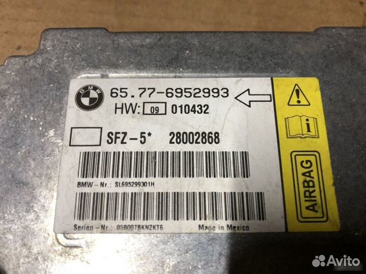 Датчик в центре автомобиля Bmw E60