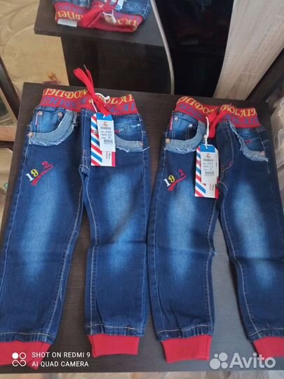 Новые костюмы на 4г