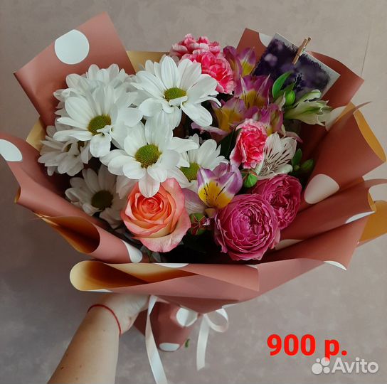 Живые цветы букеты