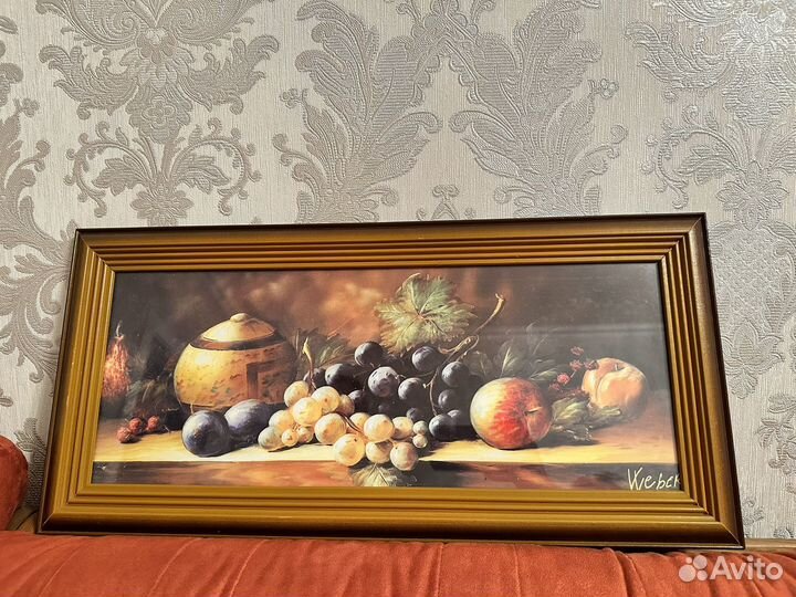 Картина натюрморт