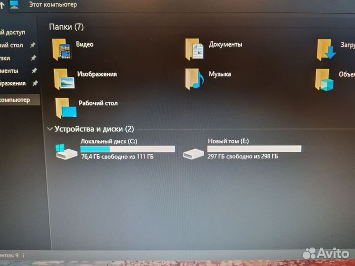 Компьютер SSD