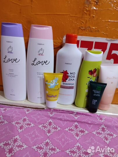 Гель для душа