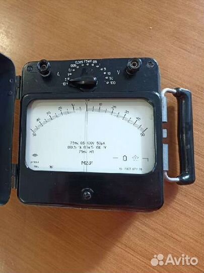 Вольтамперметр