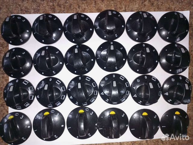 Ручки кайзер ханса