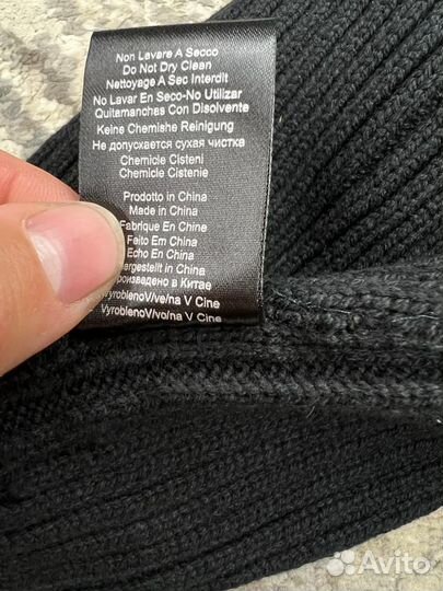 Мужская шапка stone island black