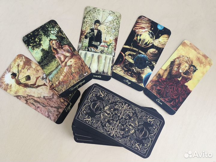 Медленное Таро безрамочное