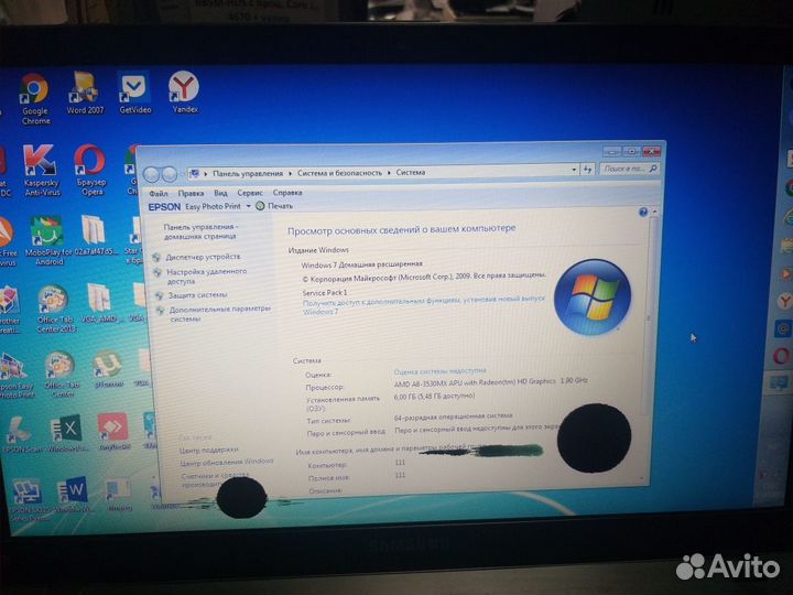 Ноутбук samsung NP305V5A-T0B