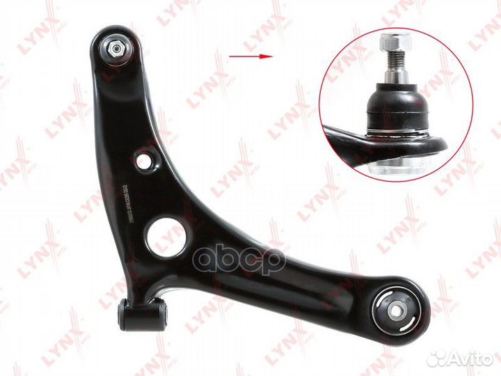 Рычаг подвески перед прав C5226R lynxauto