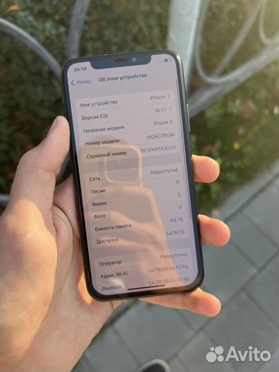 iPhone X 64GB рст хороший