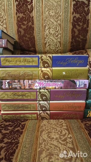 Книги Беллетристика / Женские романы