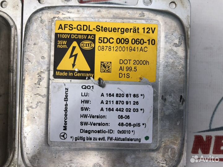 Блок ксенона Mercedes W164